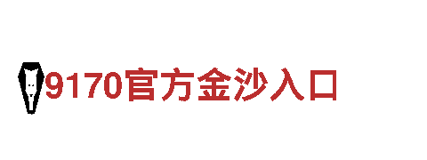 探索咪乐直播网页版在线登录，畅游旅游之都